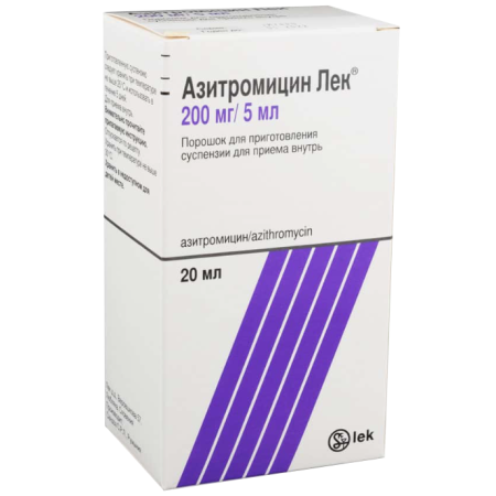 Азитромицин Лек 200мг/5мл 20мл порошок д/суспензии д/пр внутрь
